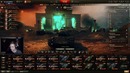 Fcm 50 t – Старый добрый фармер – Evil Granny