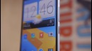 Обзор HTC 10 — Help This Company