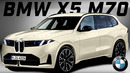 Новый BMW X5 M70