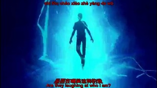 Таинственный китаец – 29 Серия (Сезон 2014!)