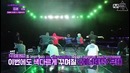 Wanna One Go: Zero Base – ep.5