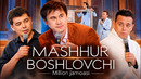 Million jamoasi – Mashhur boshlovchi