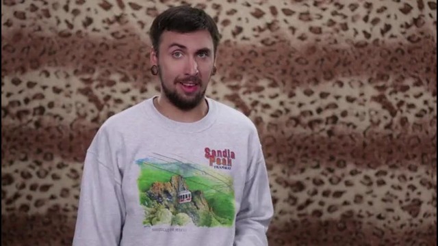 Кот-Псих | +100500