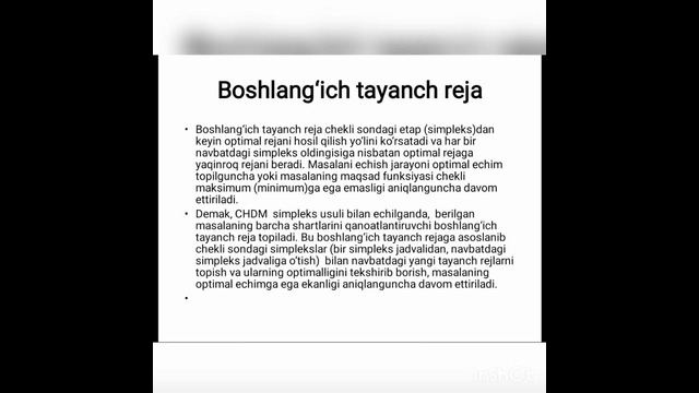Chiziqli dasturlash masalasini simpleks jadval usulida echish (dots. Djamalov K.)