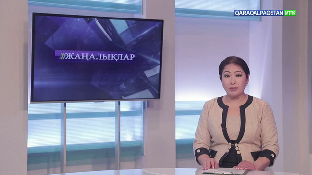 Хожели районында 2023-жыл Халыкты дизимге алыу бойынша репортаж