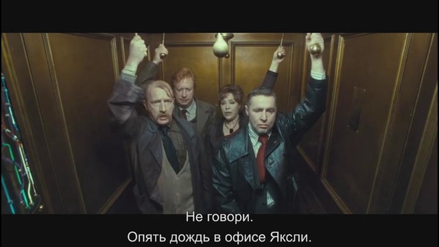 Вырезанные сцены из фильма Гарри Поттер и Дары Смерти часть первая