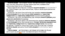 15-Мавзу