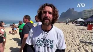 Огромную живую цепь сформировали бразильцы в Рио-де-Жанейро