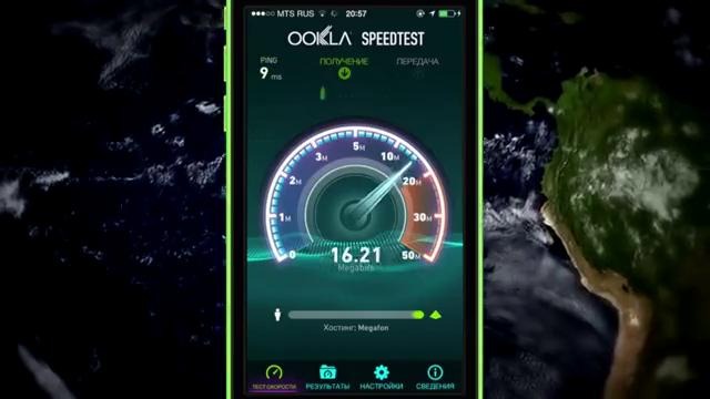 VPN на iPhone/iPad – анонимность и доступ к контенту