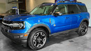 2025 Ford Bronco Sport – Ready for Adventure