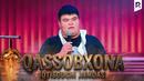 Qassobxona | Iqtisodchi jamoasi | QVZ 2025