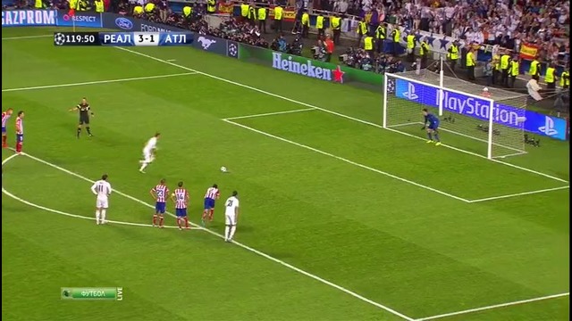 Финал. Реал Мадрид – Атлетико Мадрид 4:1 Гол Роналду 24.05.2014