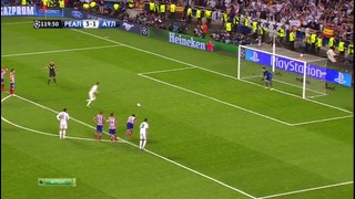 Финал. Реал Мадрид – Атлетико Мадрид 4:1 Гол Роналду 24.05.2014