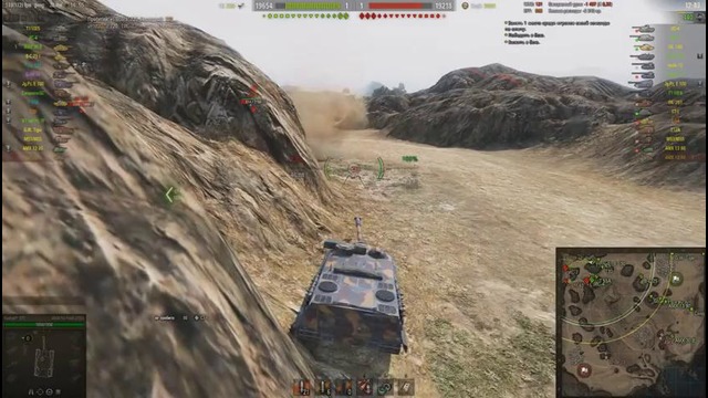 AMX 50 Foch (155) ИМБА ★ НАДО НЕРФИТЬ ★ #НерфСпасетФоша