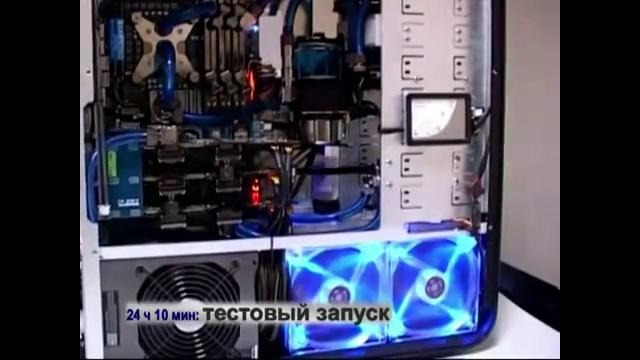 Компьютер нового поколения – Meijin.ru