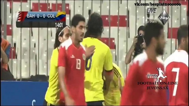 Бахрейн – Колумбия 0-6