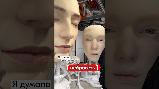 ЭТО РЕАЛЬНОСТЬ?! тгк: Лисса Авеми