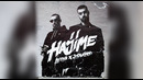 Miyagi and Andy Panda (TASHKENT) 19.10.2019 by Lakatum