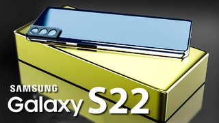 Samsung Galaxy S22 – ЦЕНА ПРИЯТНО УДИВЛЯЕТ