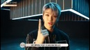 За кадром съёмки музыкального видео Wanna One – BOOMERANG(부메랑)
