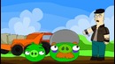 Энгри бердс (Ступид версия) ANGRY BIRDS