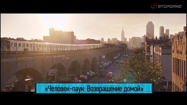 Инфакт от 12.12.2016