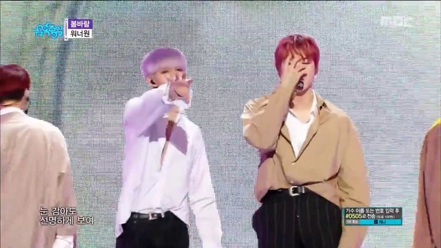 [Music Core] Wanna One – Spring Breeze @ 181201
