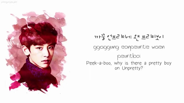 Heize – 돈 벌지마 (Don’t Make Money) (Feat. Chanyeol)