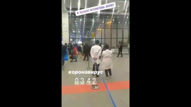 Хитойдаги ўзбекистонлик талабалар қайтарилиб, аэропортда жиддий текширилмоқда
