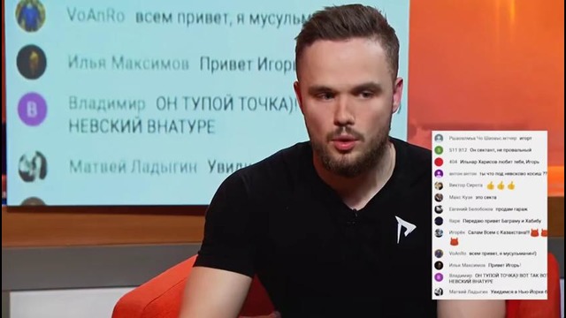 Игорь Войтенко – Изменения Неизбежны (Мотивация)