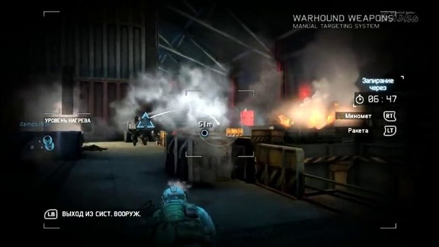 Неудержимые #7 – Железный капут [Black/Jack/ArtGames/PomodorkaZR