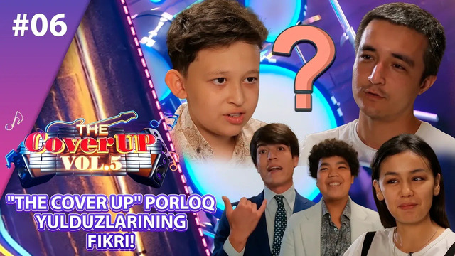 The Cover Up 6-son «The Cover Up» porloq yulduzlarining FIKRI! (5-mavsum 18.07.2021)