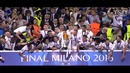 Топ футбольных итогов 2017 года