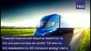 Как будет выглядеть грузовик от Tesla