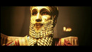 Игрофильм The Dark Pictures Anthology House of Ashes – 1 часть