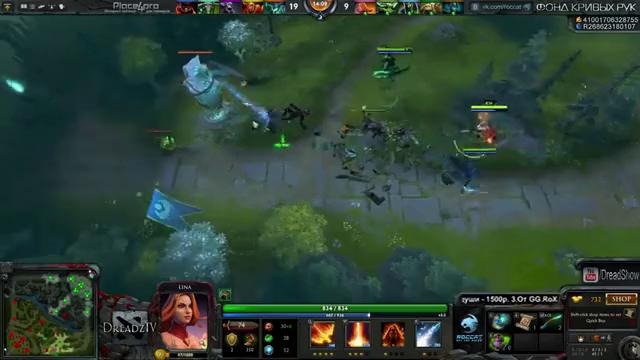 Dread&Co – Волшебная засада