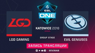ESL One Katowice 2018 Major – Evil Geniuses vs LGD Gaming (Group B)