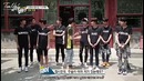 Rising! Up10tion Ep 3. (рус. саб)