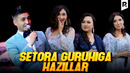 Million jamoasi – Setora guruhiga hazillar