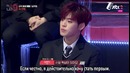 MIXNINE эп. 10 (рус. саб)