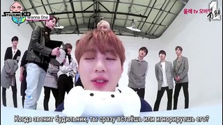 Amigo TV – Wanna One EP.1 [рус. саб]