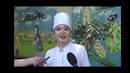«Dunyo bo‘ylab» telekanali