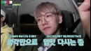 Travel The World on EXO’s Ladder – Эпизод 13 (рус. саб)