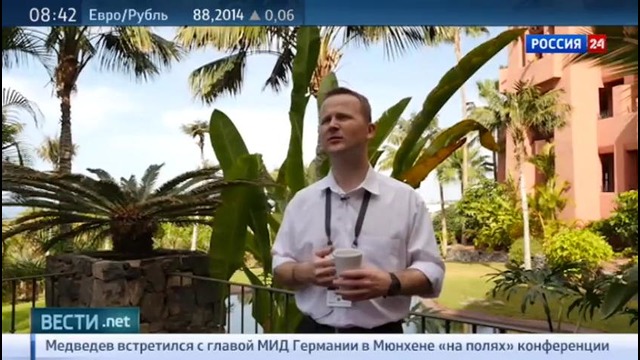 Еженедельная программа Вести. net от 13 февраля 2016 года
