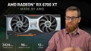 AMD Radeon RX 6700 XT – теперь официально