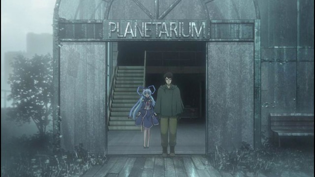 Планетарианка: Звездный странник (Фильм)