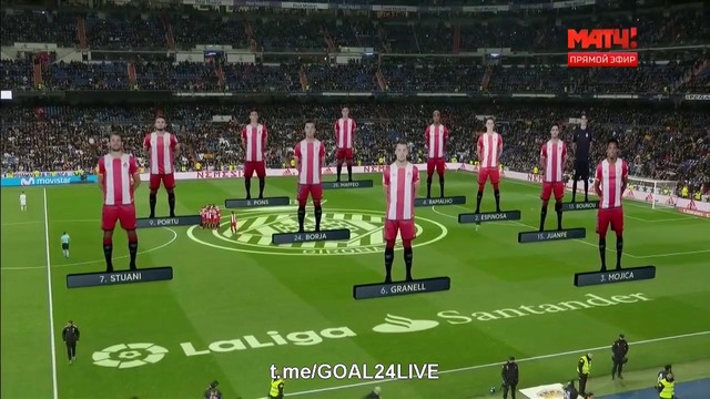 (HD) Реал Мадрид – Жирона | Испанская Ла Лига 2017/18 | 29-й тур | Обзор матча