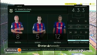 Атлетико – Барселона | Чемпионат Испании 2016/17 | 24-й тур | Обзор матча