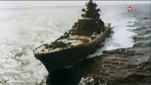 Боевой надводный флот Отчизны. 4 серия. Документальный фильм