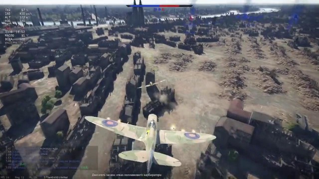 Коварный Spitfire Mk.IIb War Thunder